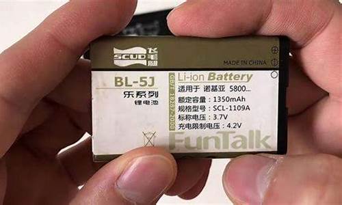 手机电池的电压_手机电池的电压约为多少伏