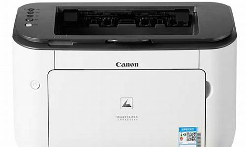 canon激光打印机_canon激光打印机lbp2900驱动