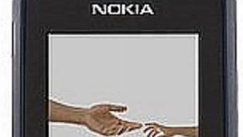 诺基亚1000手机壳_诺基亚的手机壳