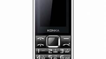 康佳手机型号大全老款_康佳手机型号大全老款2008