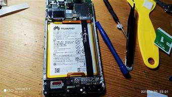小米3手机电池怎么拆