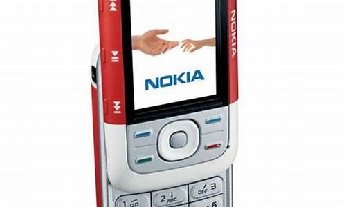 诺基亚5200手机卡_诺基亚5000的卡槽怎么插卡