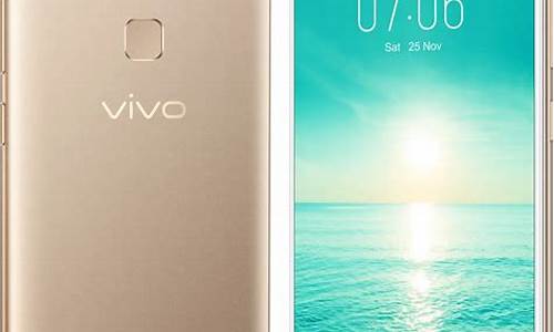 vivo v7手机评测_vivo7手机怎么样?