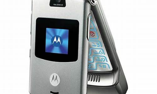摩托罗拉手机v3升级版