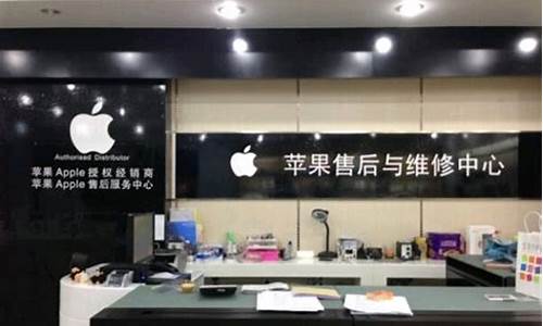 3g苹果手机维修店_3g苹果手机维修店能修吗